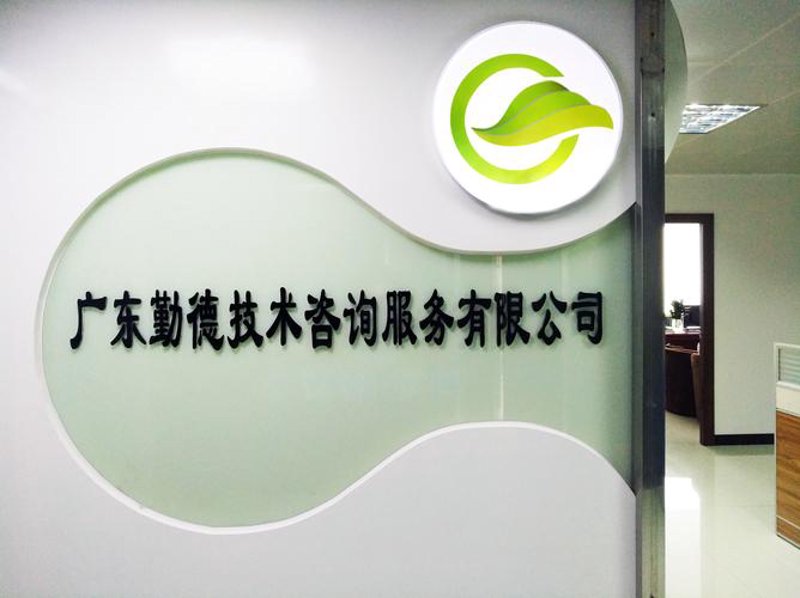 工程咨询行业的最新动态