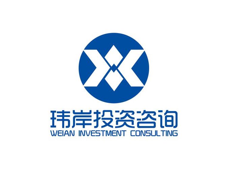 造价咨询